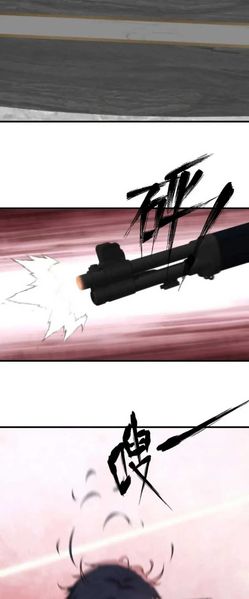 I Have 90 Billion Licking Gold Chap 387 - Next Chap 388