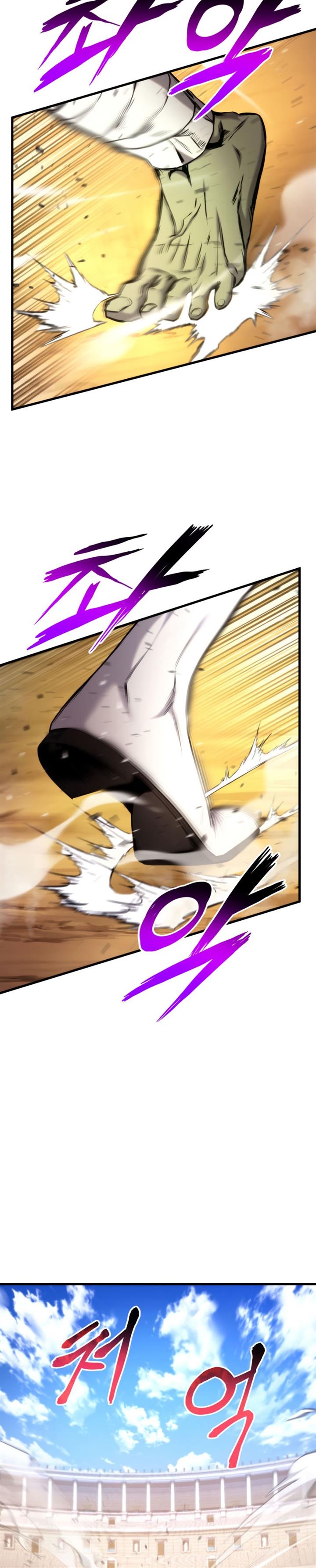 Ranker’s Return (Remake) Chap 73 - Next Chap 74