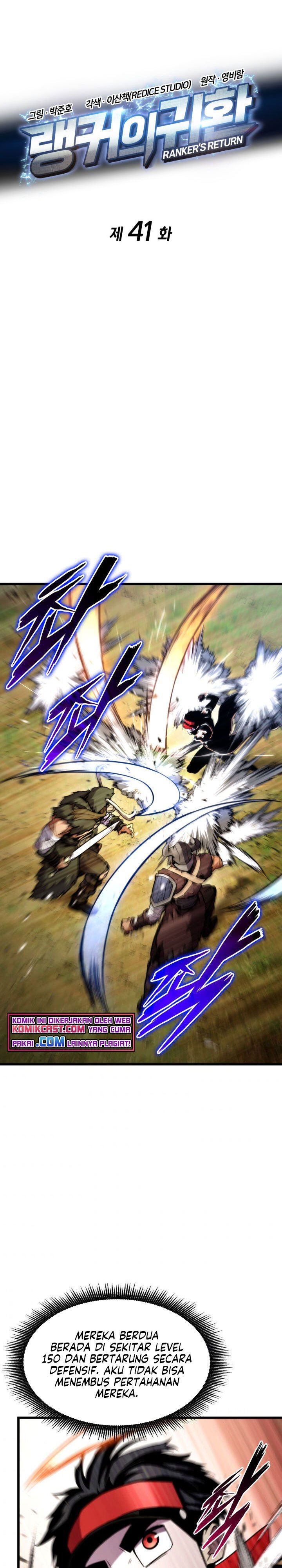 Ranker’s Return (Remake) Chap 41 - Next Chap 42