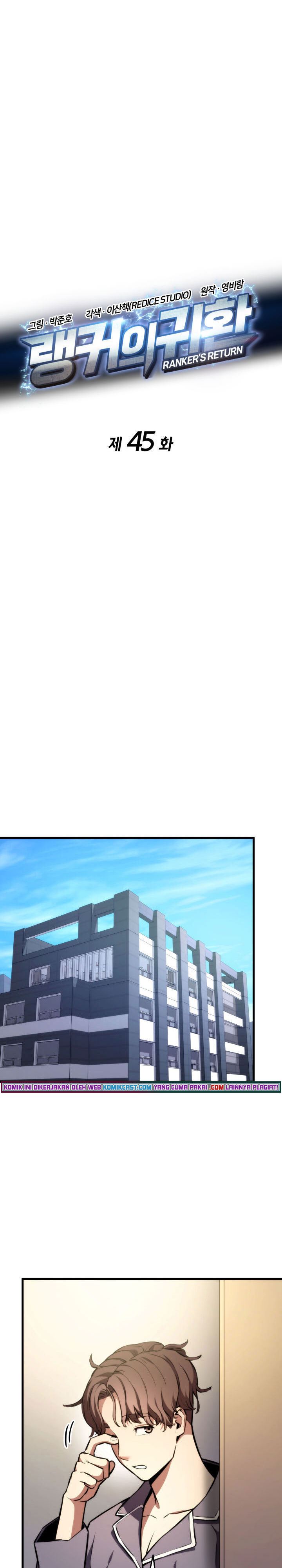 Ranker’s Return (Remake) Chap 45 - Next Chap 46
