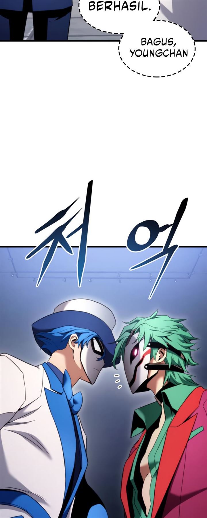 Ranker’s Return (Remake) Chap 52 - Next Chap 53