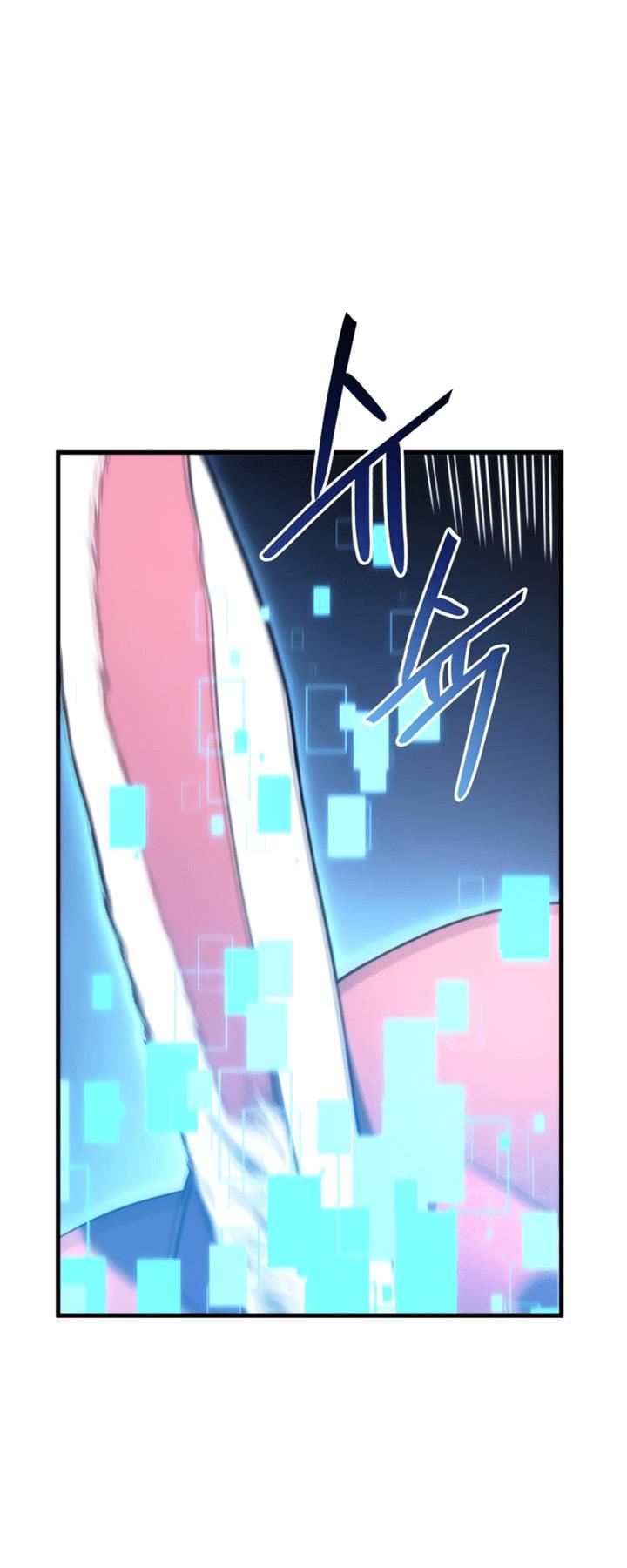 Ranker’s Return (Remake) Chap 52 - Next Chap 53