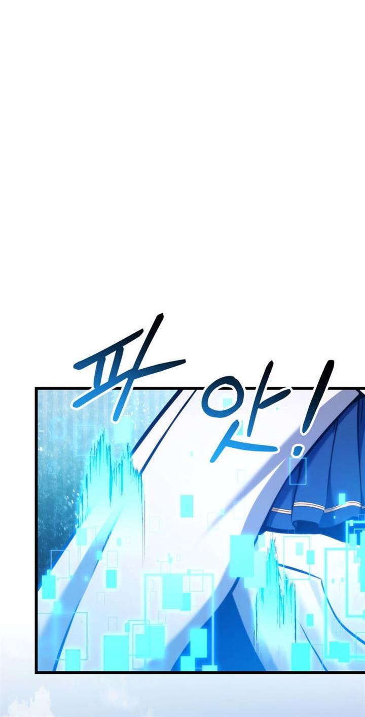 Ranker’s Return (Remake) Chap 80 - Next Chap 81