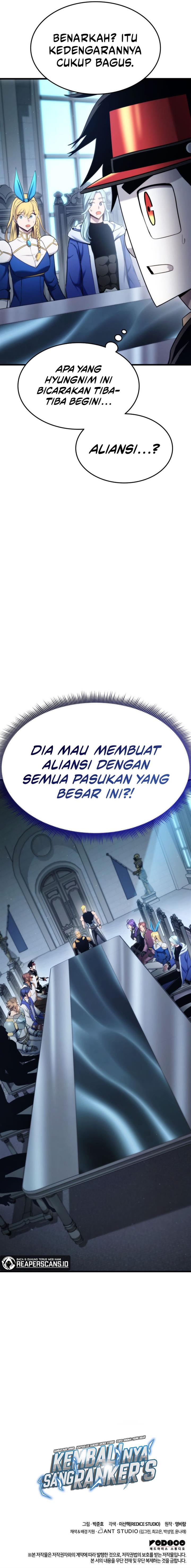 Ranker’s Return (Remake) Chap 82 - Next Chap 83