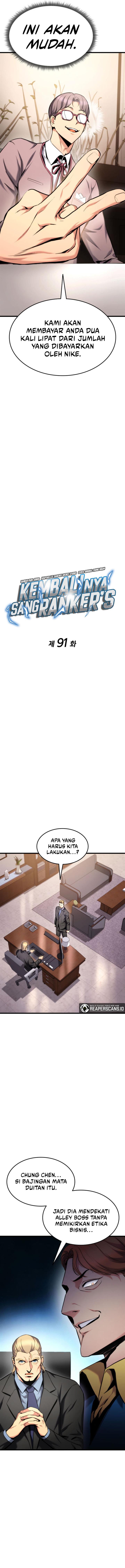 Ranker’s Return (Remake) Chap 91 - Next Chap 92