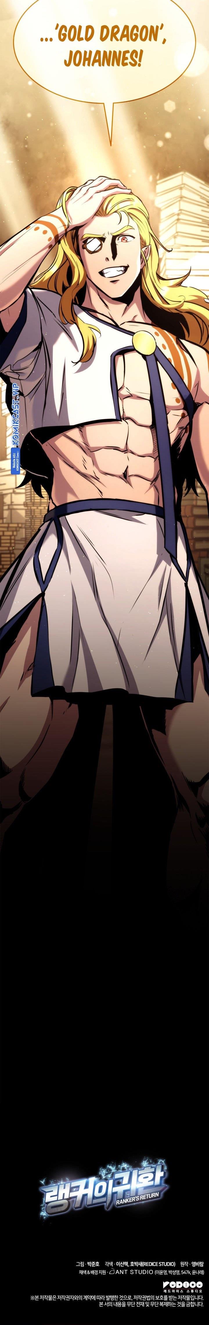Ranker’s Return (Remake) Chap 123 - Next Chap 124