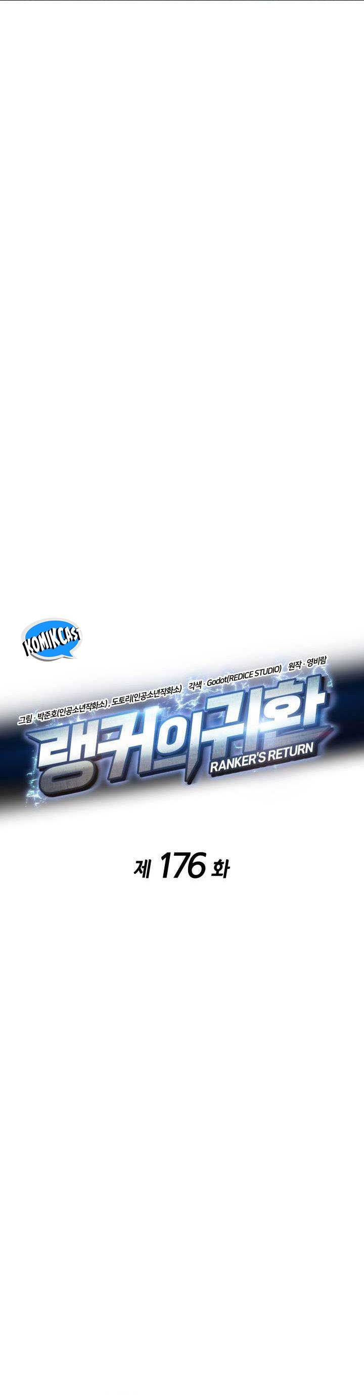 Ranker’s Return (Remake) Chap 176 - Next Chap 177