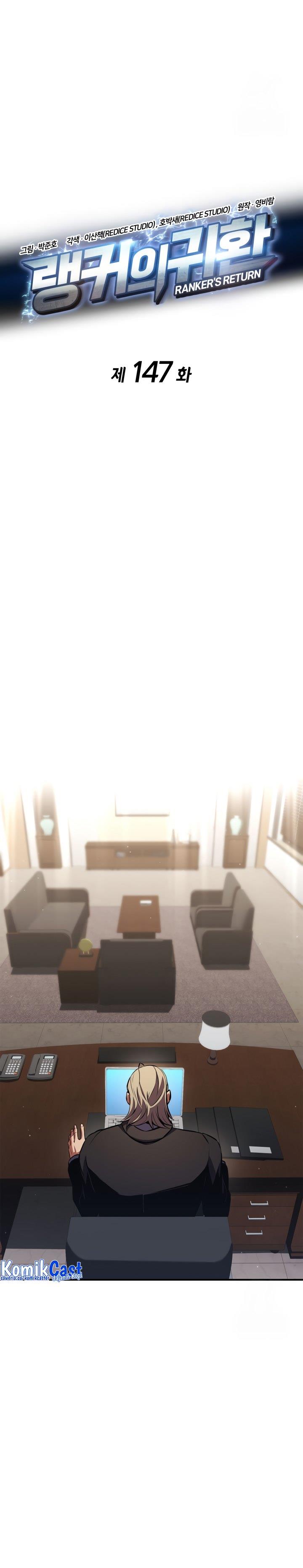 Ranker’s Return (Remake) Chap 147 - Next Chap 148
