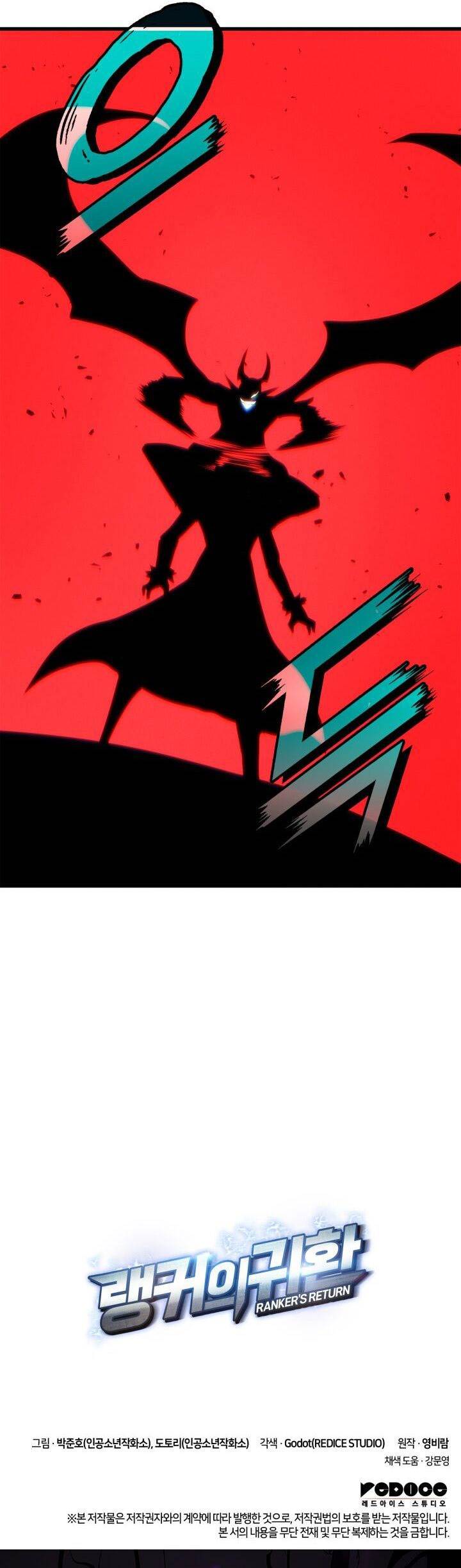 Ranker’s Return (Remake) Chap 184 - Next Chap 185