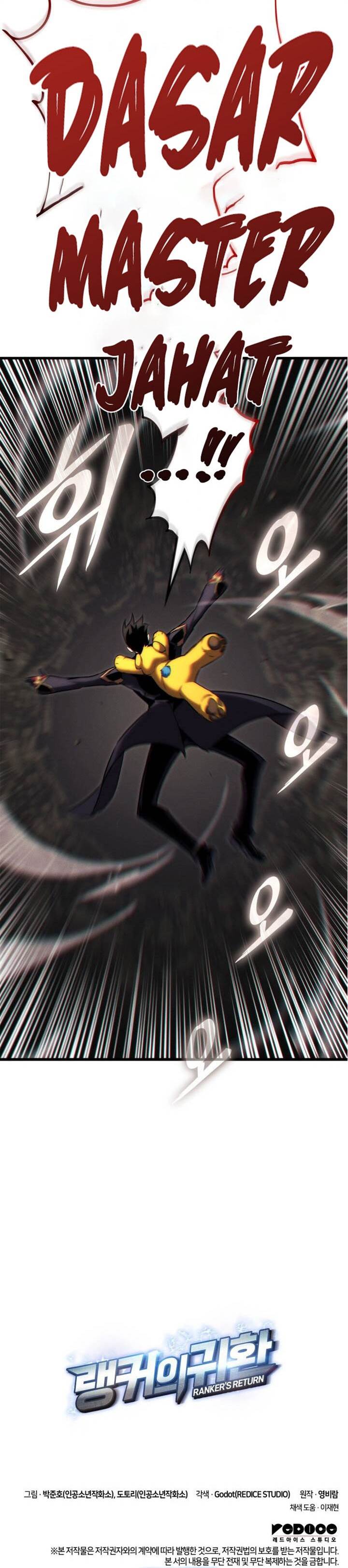 Ranker’s Return (Remake) Chap 185 - Next Chap 186