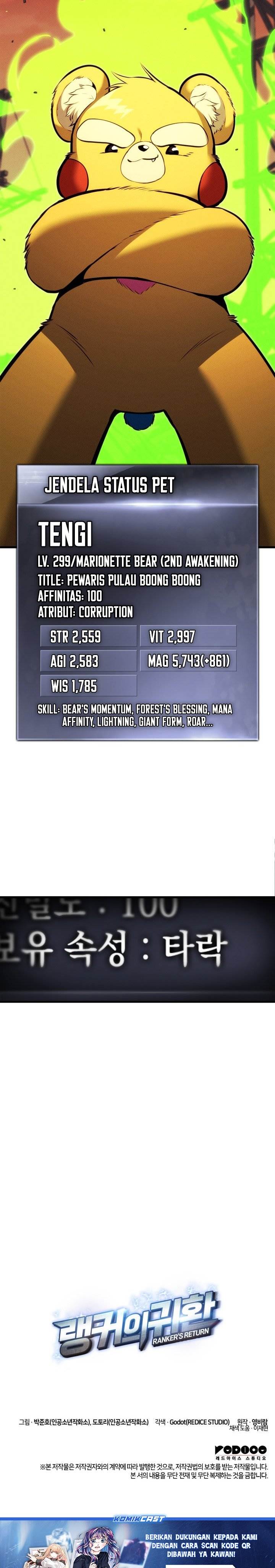 Ranker’s Return (Remake) Chap 204 - Next Chap 205