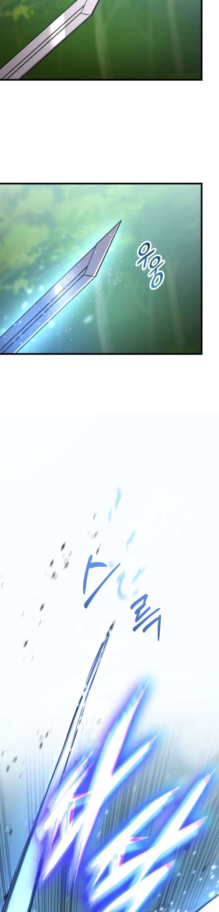 Ranker’s Return (Remake) Chap 21 - Next Chap 22