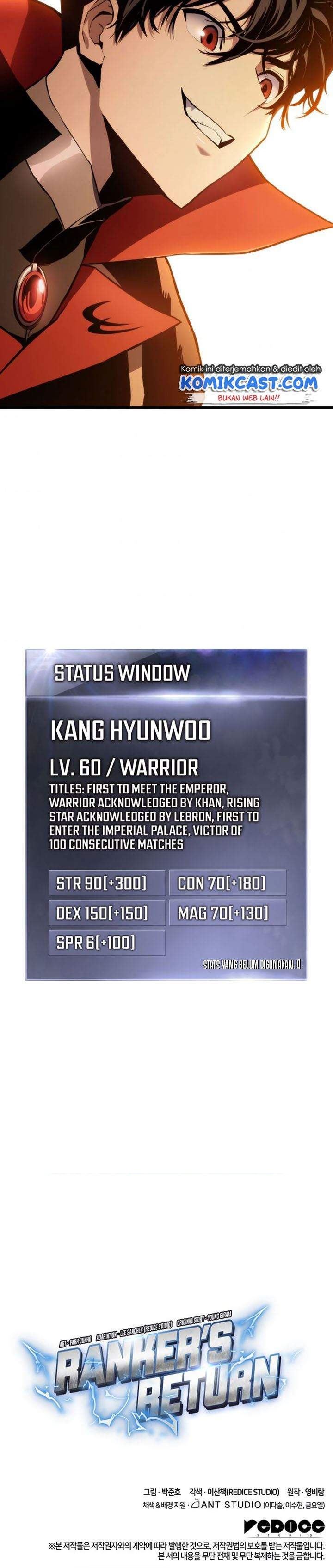 Ranker’s Return (Remake) Chap 25 - Next Chap 26