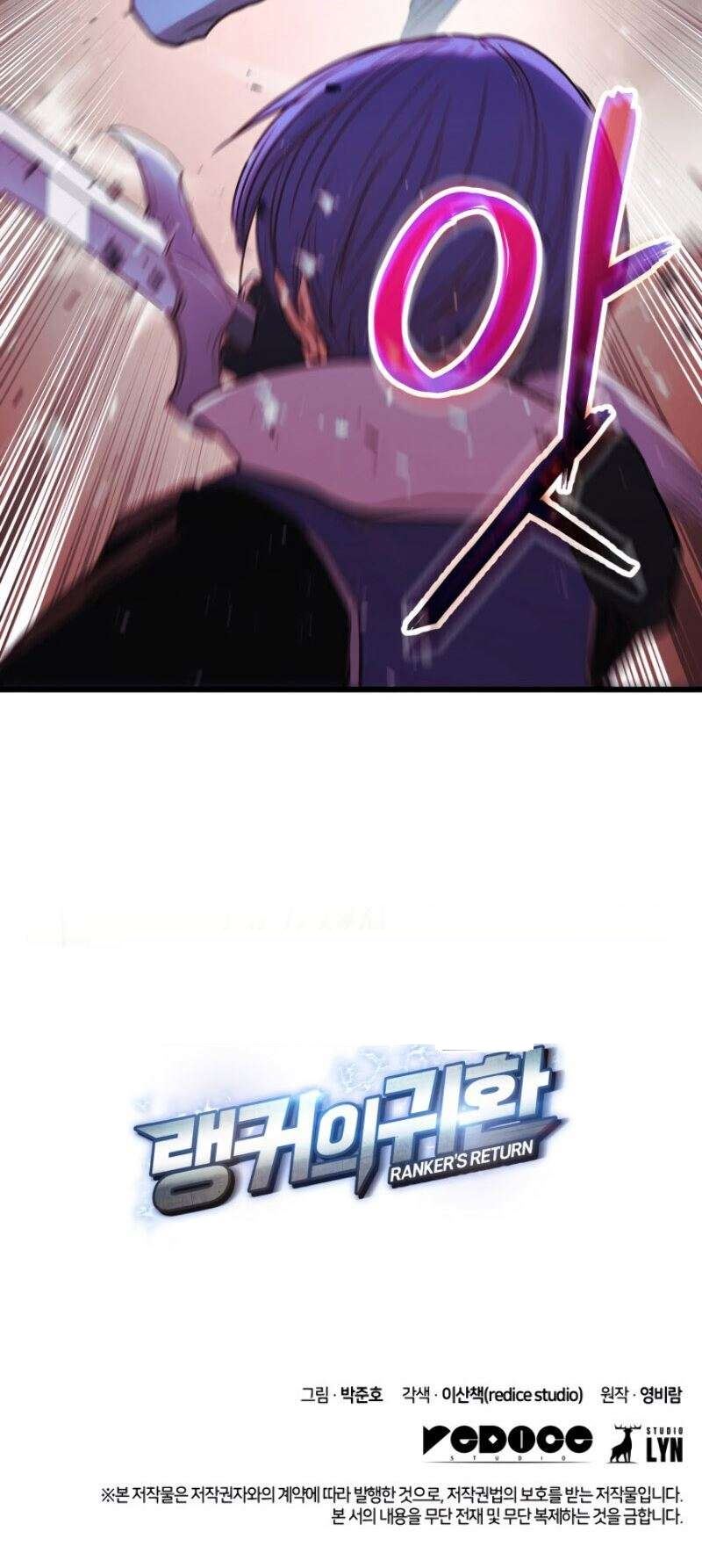 Ranker’s Return (Remake) Chap 2 - Next Chap 3