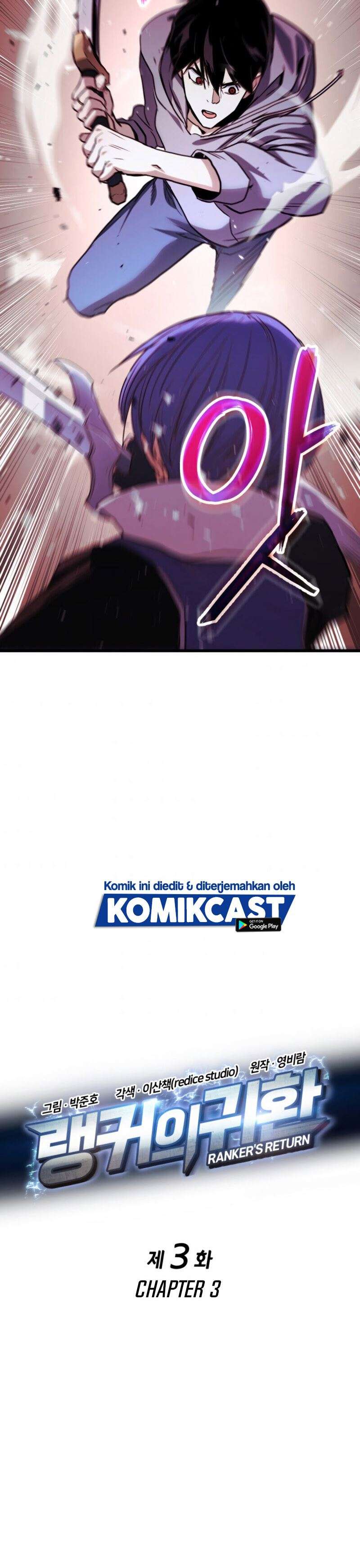 Ranker’s Return (Remake) Chap 3 - Next Chap 4