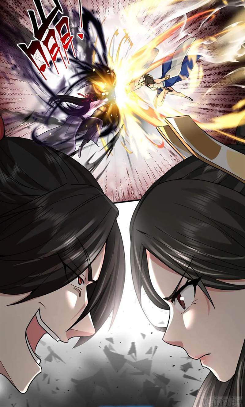 Martial Peak Chap 3798 - Next Chap 3799