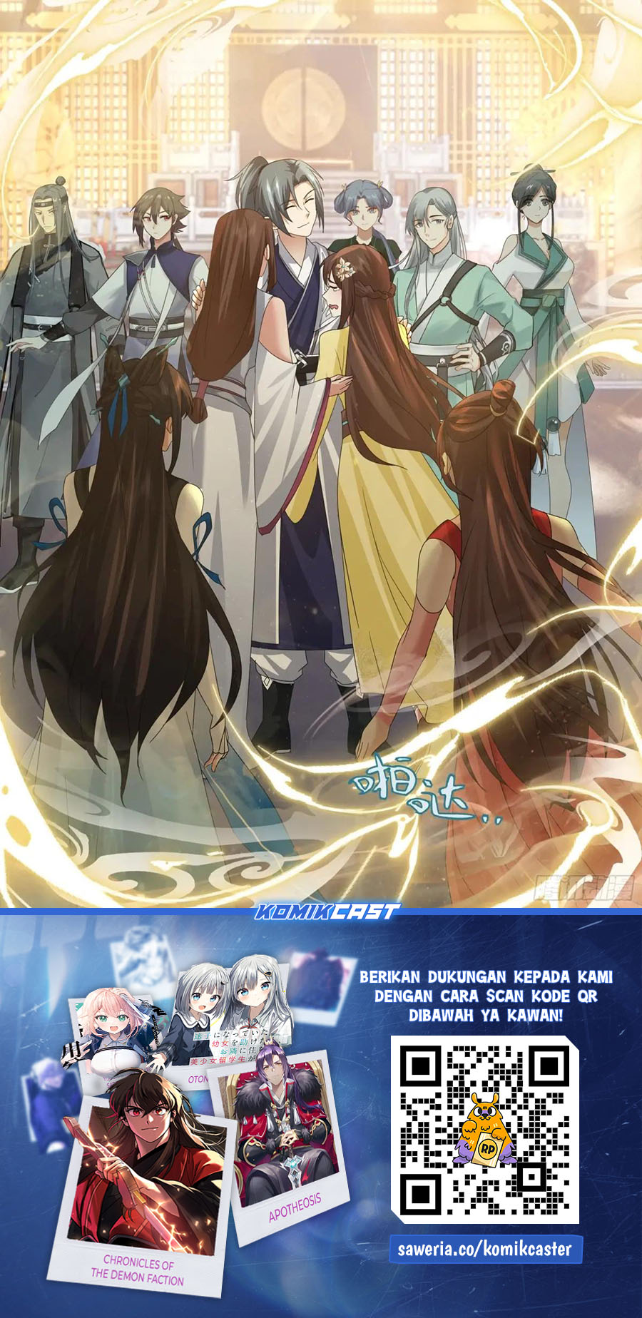 Martial Peak Chap 3843 - Next Chap 3844