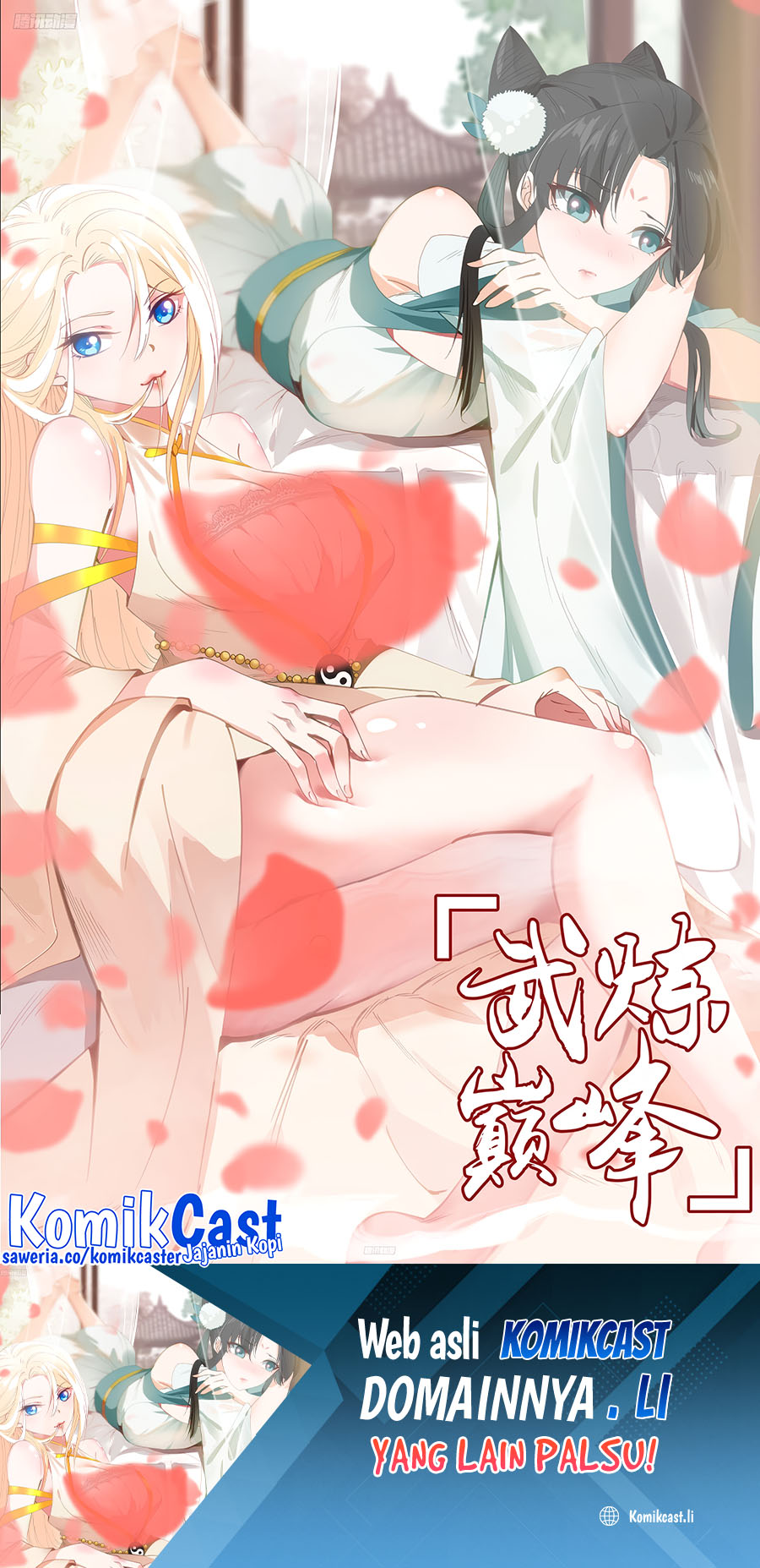 Martial Peak Chap 3840 - Next Chap 3841