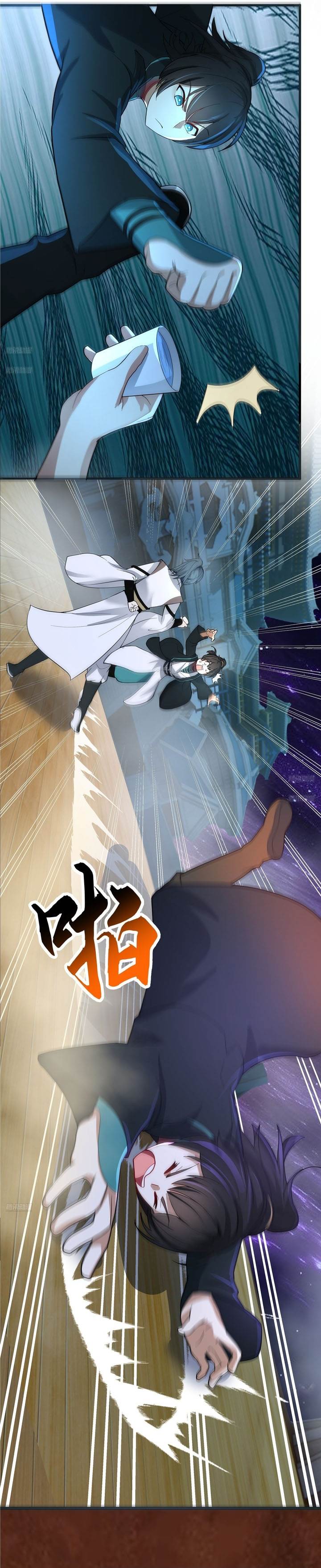 Martial Peak Chap 3848 - Next Chap 3849