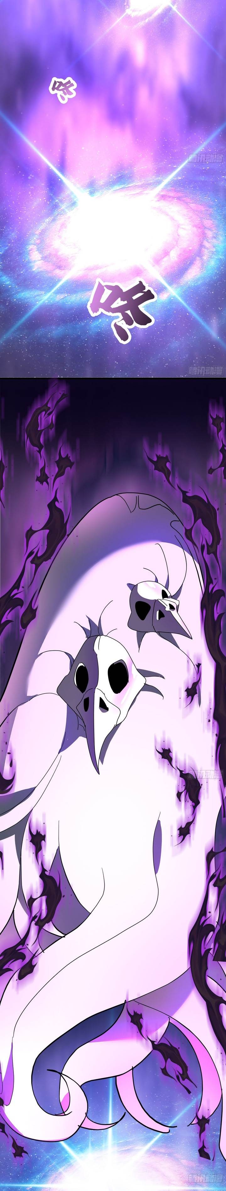 Martial Peak Chap 3852 - Next Chap 3853