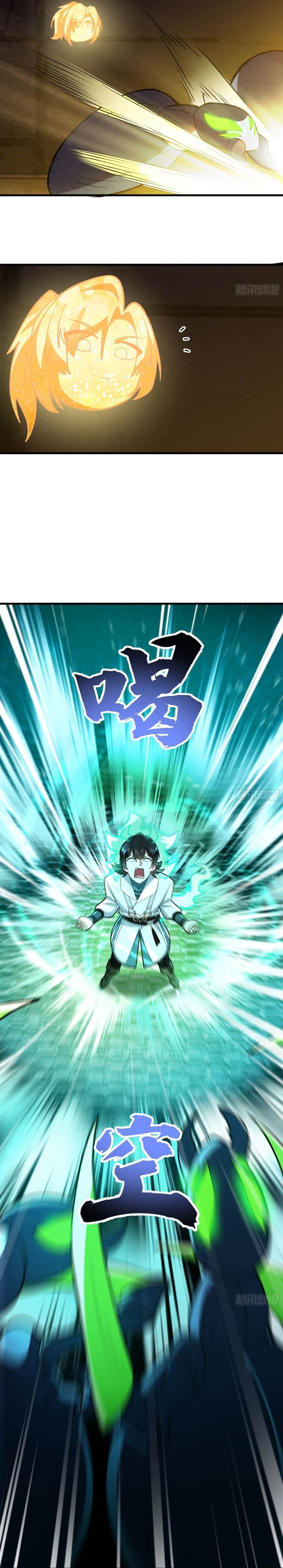 Martial Peak Chap 3857 - Next Chap 3858