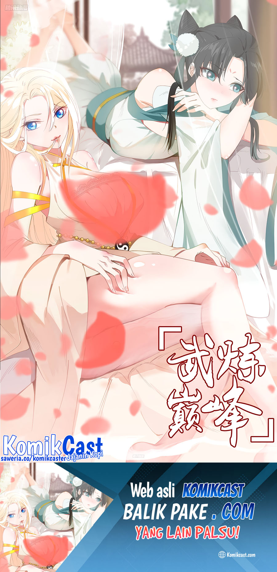 Martial Peak Chap 3834 - Next Chap 3835