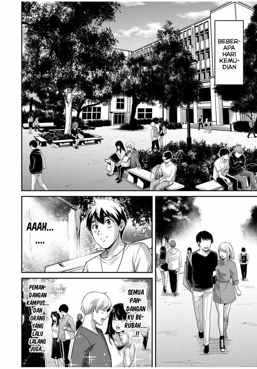 Guilty Circle Chap 43 - Next Chap 44