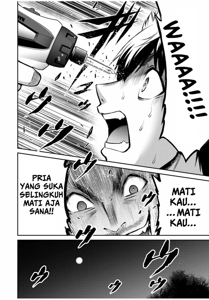 Guilty Circle Chap 40 - Next Chap 41