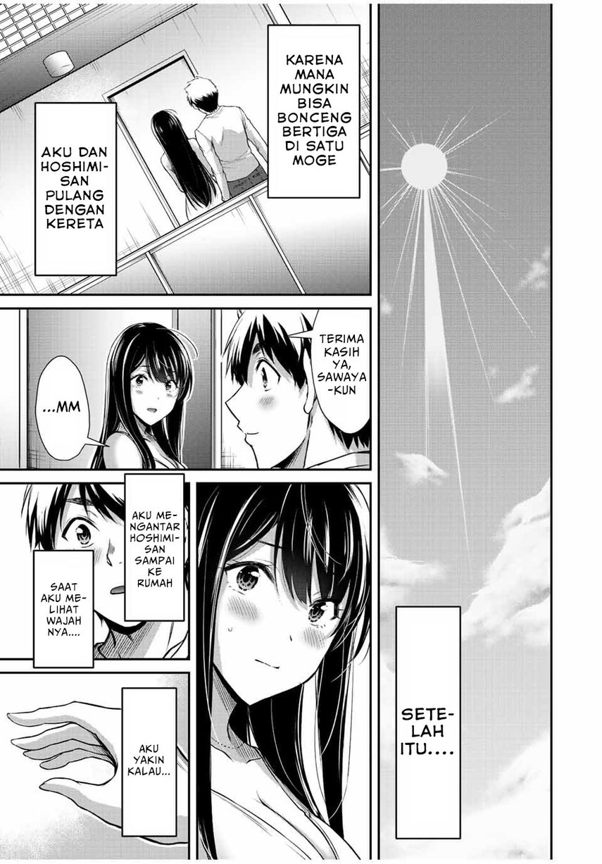 Guilty Circle Chap 41 - Next Chap 42