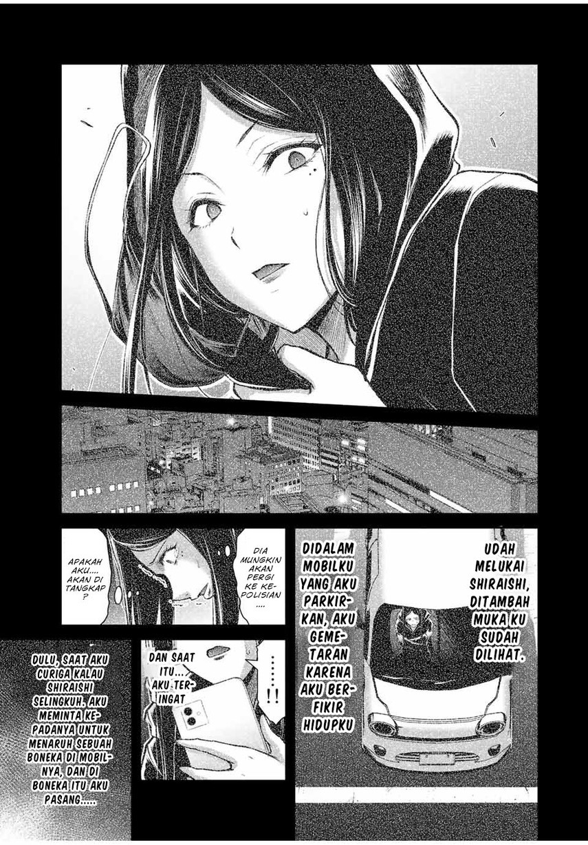 Guilty Circle Chap 41 - Next Chap 42