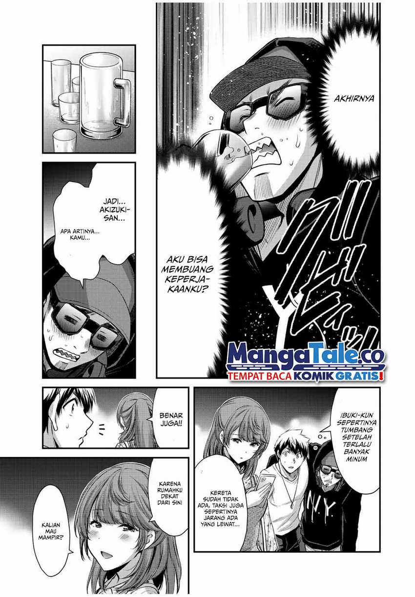 Guilty Circle Chap 47 - Next Chap 48