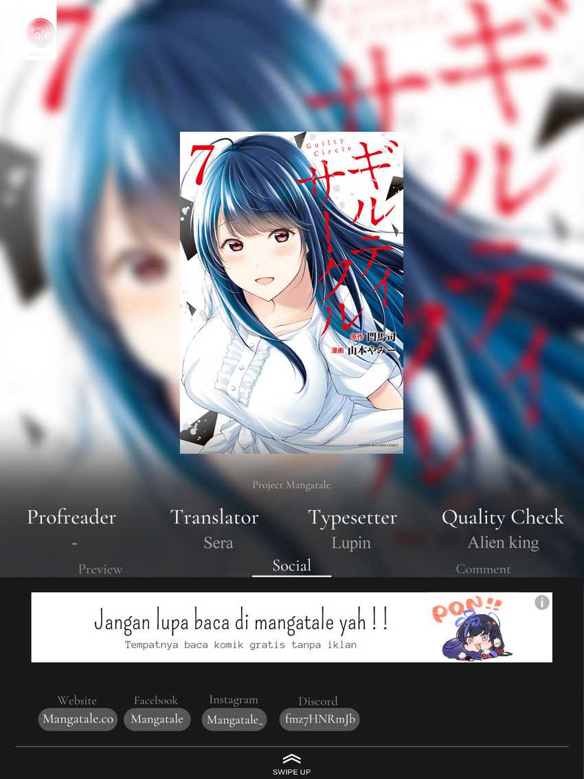Guilty Circle Chap 47 - Next Chap 48