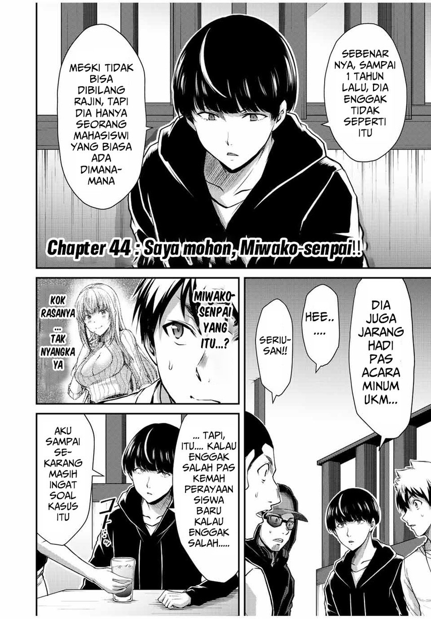 Guilty Circle Chap 44 - Next Chap 45