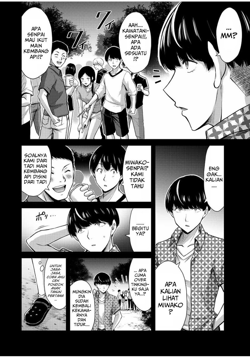 Guilty Circle Chap 45 - Next Chap 46