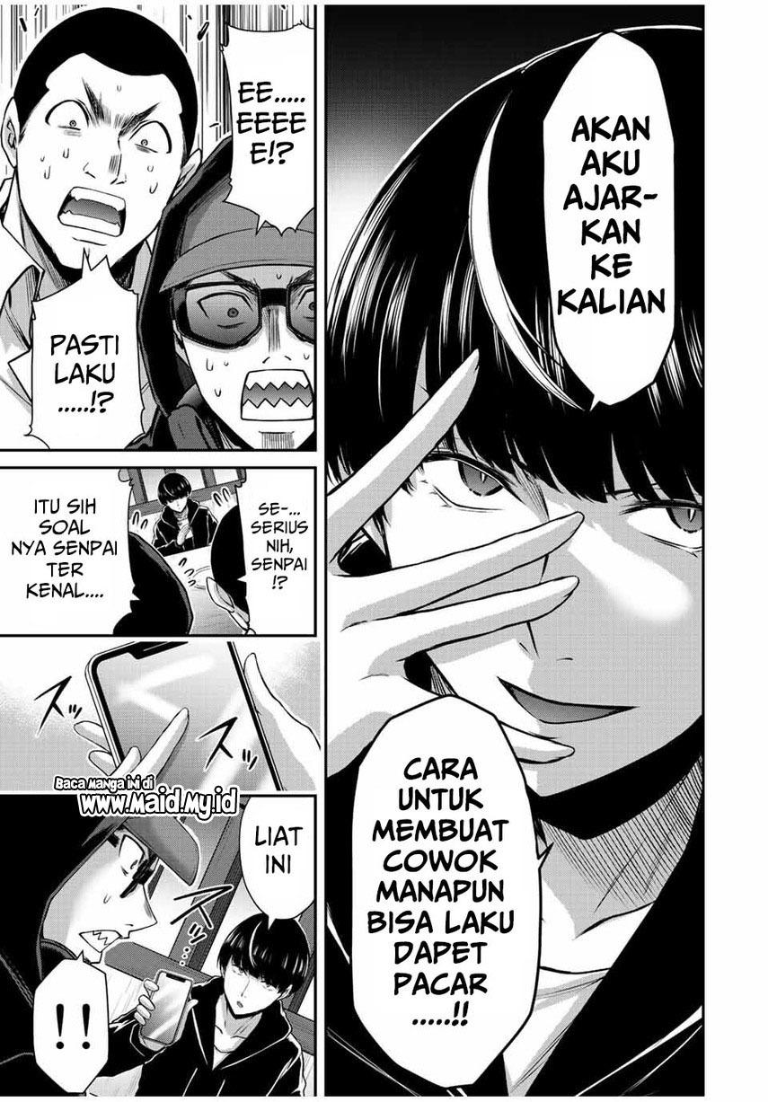 Guilty Circle Chap 46 - Next Chap 47