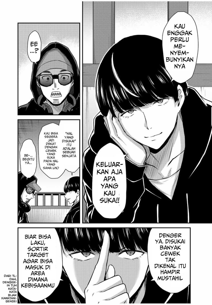 Guilty Circle Chap 46 - Next Chap 47