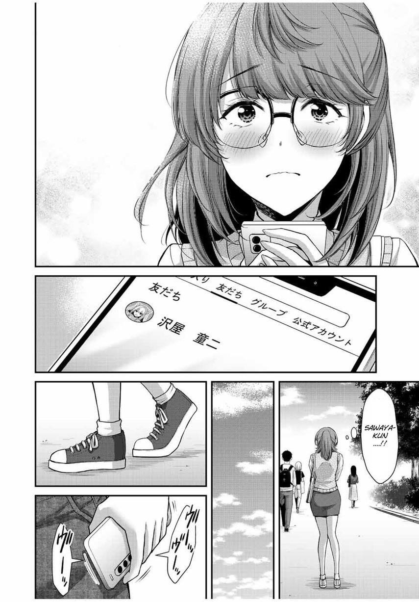 Guilty Circle Chap 48 - Next Chap 49