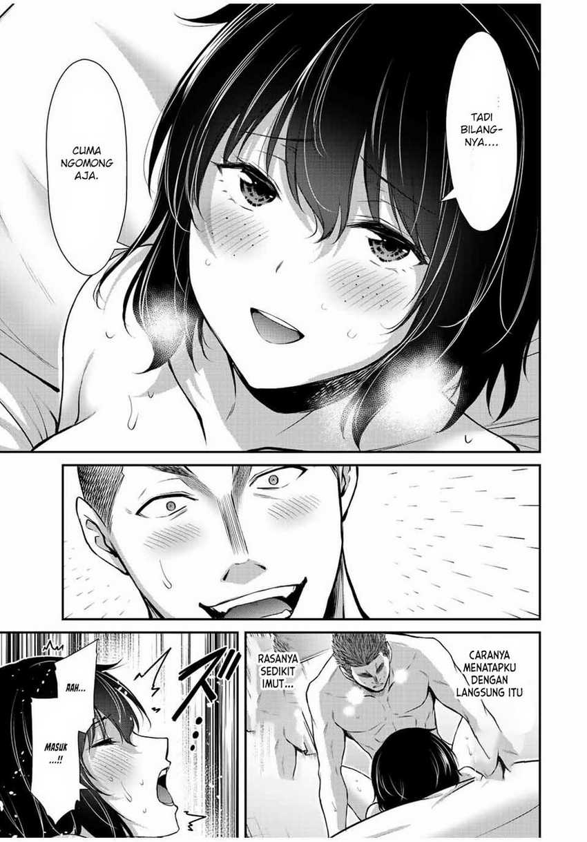 Guilty Circle Chap 49 - Next Chap 50