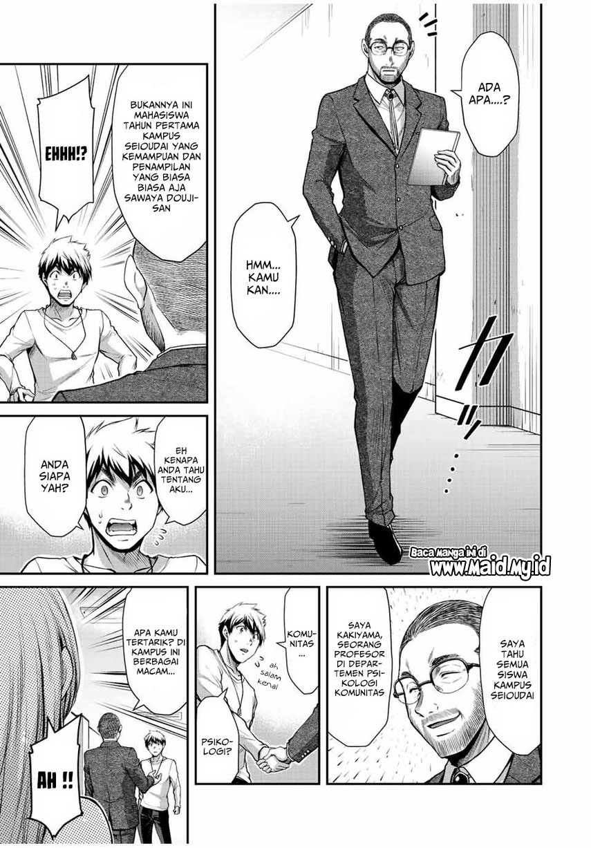 Guilty Circle Chap 53 - Next Chap 54