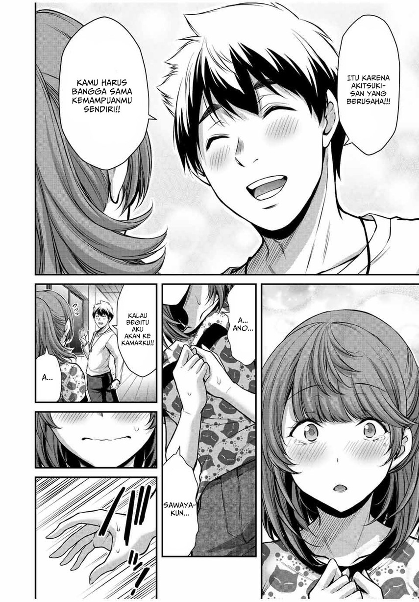 Guilty Circle Chap 53 - Next Chap 54
