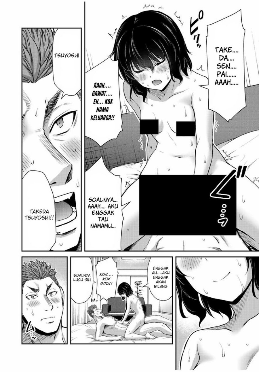 Guilty Circle Chap 50 - Next Chap 51