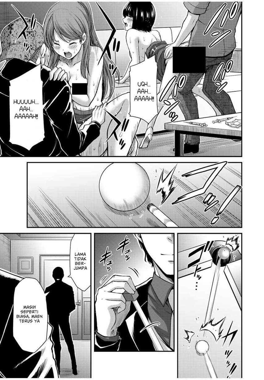 Guilty Circle Chap 51 - Next Chap 52
