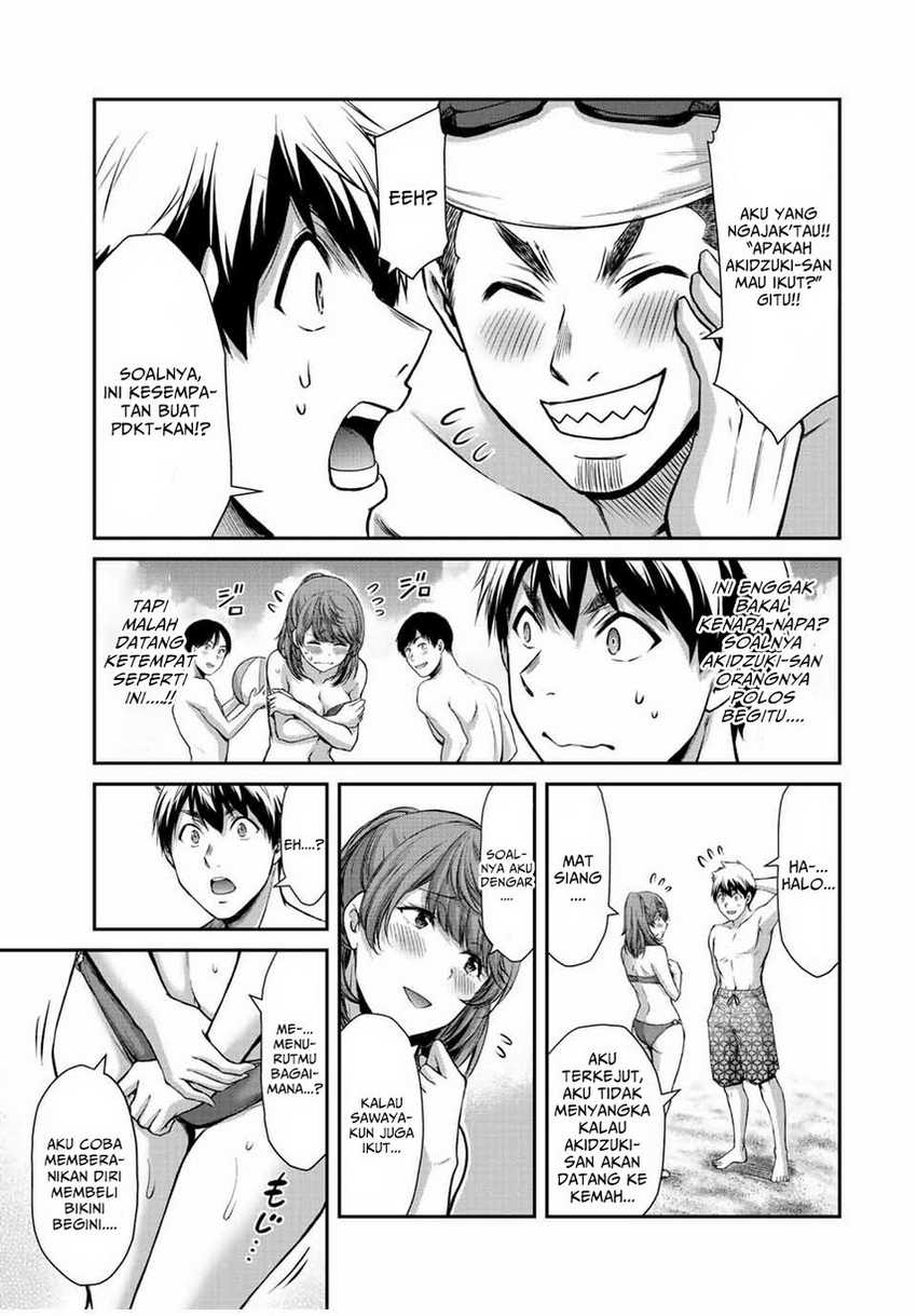 Guilty Circle Chap 52 - Next Chap 53