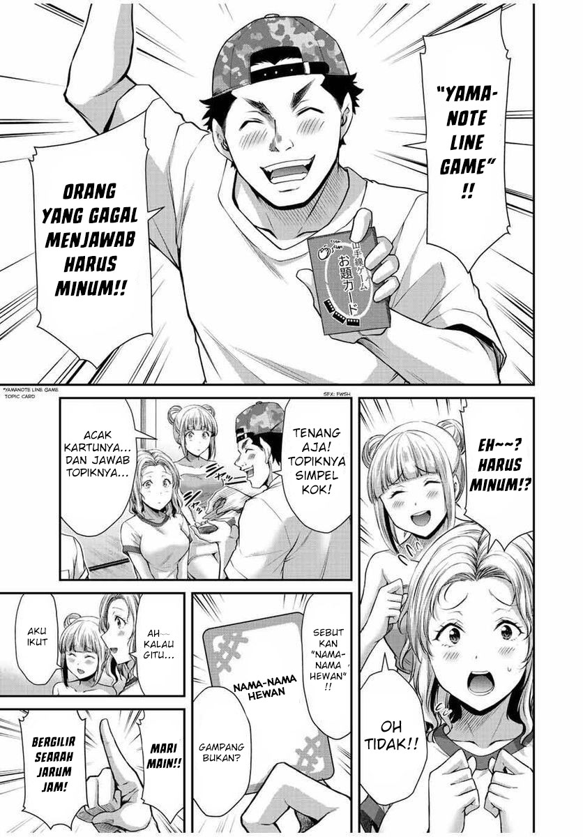 Guilty Circle Chap 57 - Next Chap 58