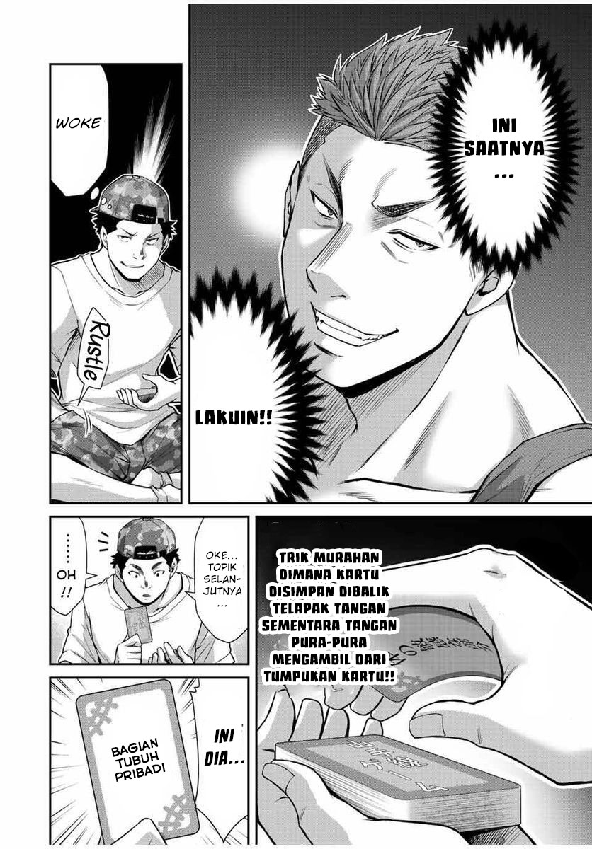 Guilty Circle Chap 57 - Next Chap 58