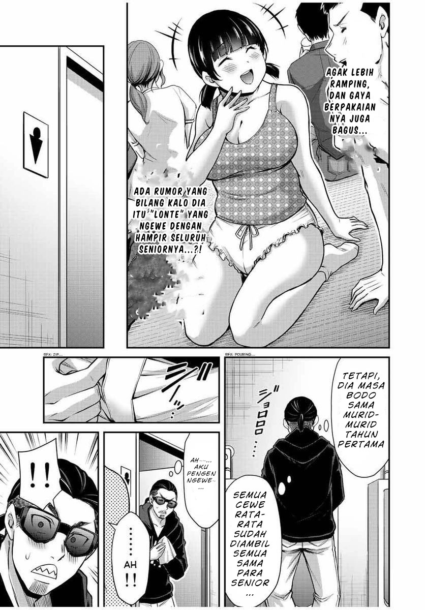 Guilty Circle Chap 55 - Next Chap 56