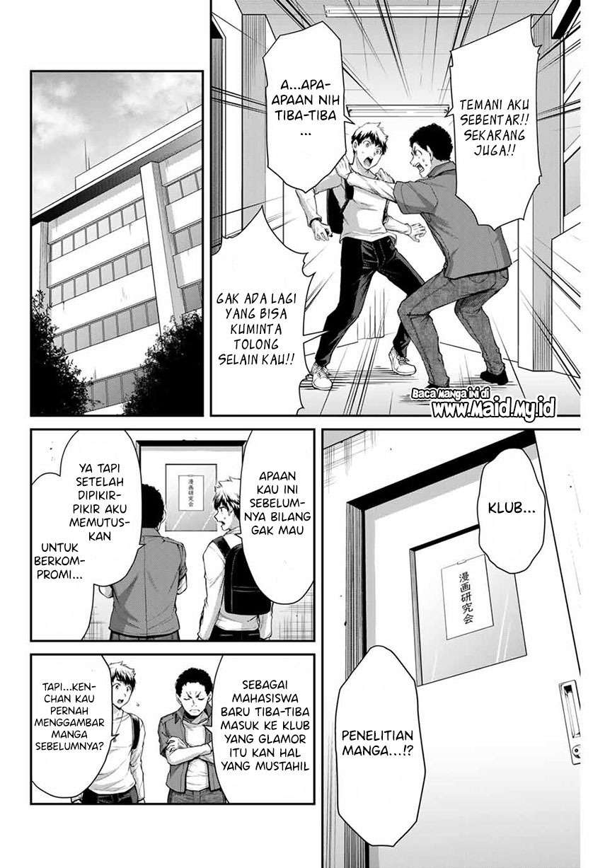 Guilty Circle Chap 5 - Next Chap 6