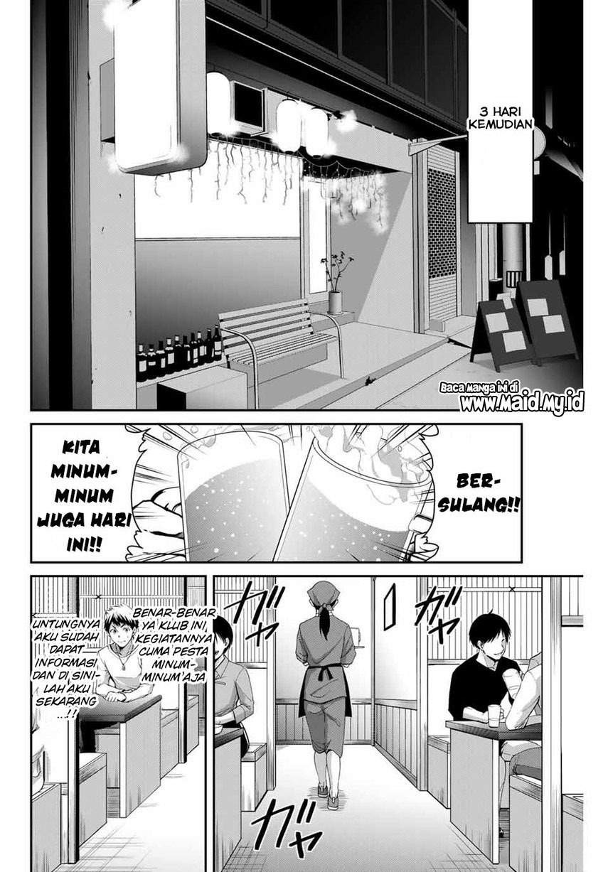 Guilty Circle Chap 6 - Next Chap 7