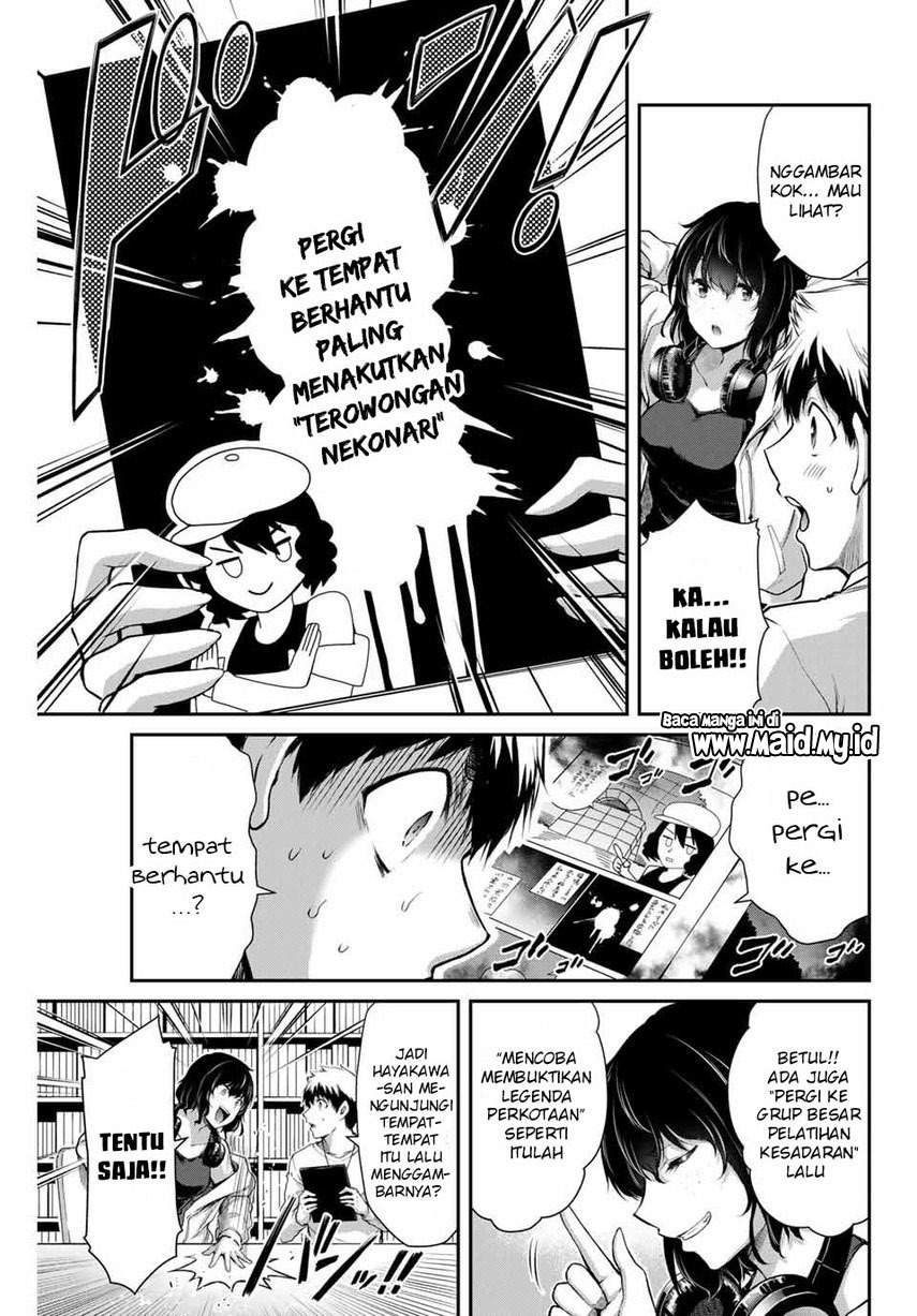 Guilty Circle Chap 6 - Next Chap 7