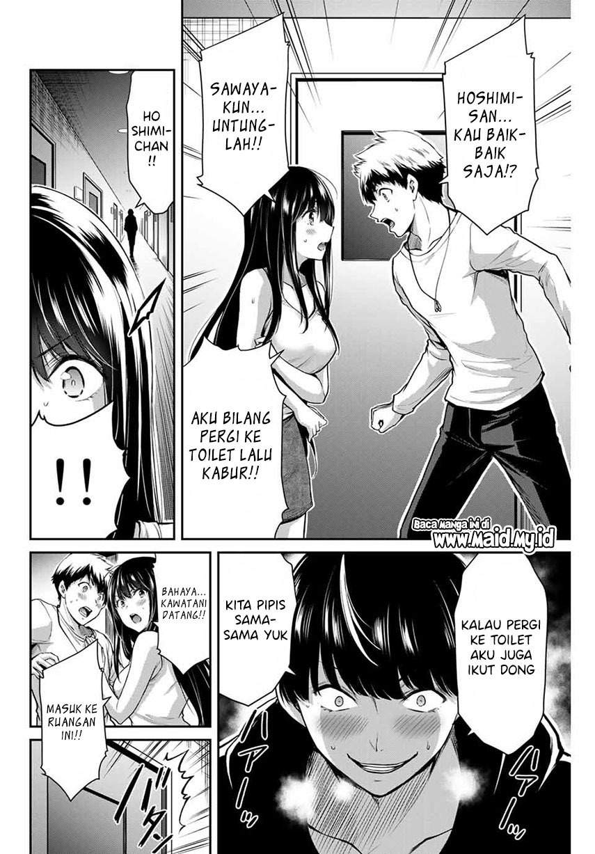 Guilty Circle Chap 8 - Next Chap 9